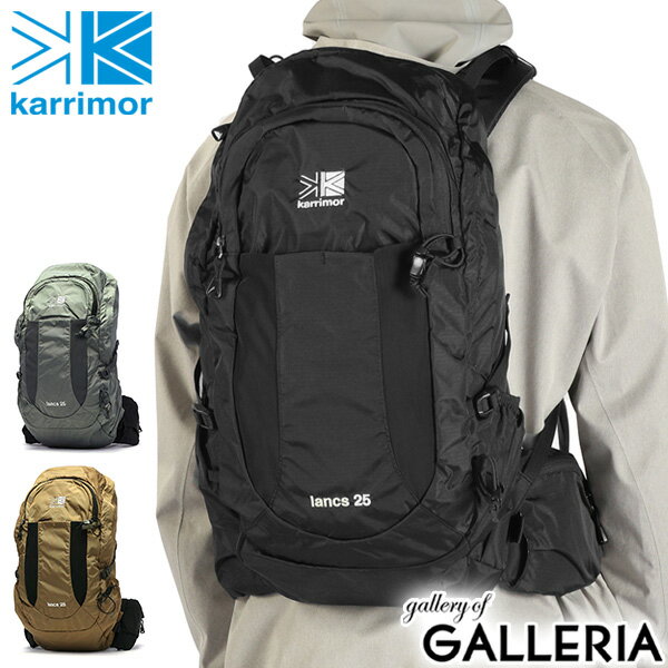 KARRIMOR/カリマー/lancs 25/ランクス 25/ランクス25/ランクス/リュック/リュックサック/バックパック/トレッキングパック/デイパック/登山リュック/登山バッグ/登山用/バッグ/大容量/25L/25リットル/小型/小型リュックサック/ザックパック/ヒップベルト/A4/A4サイズ/ナイロン/リップストップ/パネルローディングタイプ/レインカバー/レインカバー付き/多機能/カジュアル/シンプル/オシャレ/おしゃれ/アウトドア/キャンプ/登山/山登り/トレッキング/ハイキング/レジャー/旅行/トラベル/ブランド/大人/ブラック/黒/ユニセックス/男女兼用/メンズ/レディース メーカー希望小売価格はメーカーサイトに基づいて掲載しています機能性が詰め込まれた小型リュックサック 軽量ながらも高い強度を誇るリップストップナイロン生地を使用した、収納性に優れた小型リュックサック。大きく開く収納部は、A4サイズがすっぽり収まり荷物の出し入れが簡単です。また荷重を分散することができるヒップベルトを搭載。日常でも使いやすいように、ヒップベルトは取り外すことも可能です。トレッキング向けの充実した機能が詰め込まれつつ、普段使いもできるスタイリッシュなデザインに仕上がっています。 01. 02. 03. 04. STYLING 素材＜表地＞100D R/S NY(ナイロン100%) サイズ＜本体＞幅 約 260×高さ 約 520×マチ 約 135(mm)＜背面長＞約 450(mm)＜リュックストラップ＞長さ 約 550〜970×幅 約 15〜70(mm)＜ウエストストラップ＞全長 約 1630［本体：600＋ストラップ：最長 約 1030］×幅 約 24〜125(mm)※サイズは当店計測サイズとなります。　商品により、若干の個体差が生じます。※当店のサイズ計測方法はこちら 重さ約 1060g 容量約 25L カラーBlack(9000)、Charcoal(1200)、Coyote(0520) 仕様＜外側＞ジップポケット(L)×1メッシュポケット(M)×1ジップポケット(S)×1└ 内蔵　ポケット(S)×2　キーフック×1ポケット(S)×2＜内側＞ポケット(L)×1メッシュジップポケット(S)×1＜付属品＞レインカバー×1ウエストベルト×1└ 装備　ジップポケット(XS)×2 ＜購入前にご確認ください＞・水濡れ(雨・汗など)や日焼けによる色落ち、退色は避けられませんので、夏季、雨天でのご使用、また淡い色の服装に合わせる場合は十分にご注意ください。・極力実物に近い色味を再現しておりますが、モニター等の条件により画面上と実物では色味が異なって見える場合がございます。 もっと探す ジップ開閉リュックサック（ナイロン・その他） アイテムリストから探す karrimor カリマー ブランドリストから探す