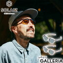 【土日限定 最大52倍】【正規取扱店】 ソライズ サングラス メンズ レディース 偏光 UVカット SOLAIZ 偏光サングラス ブランド ドライブ 車 薄い色 紫外線カット ブルーライトカット HEV 近赤外線 アイケア スキンケア 透明 クリア OUTDOOR SLD-002