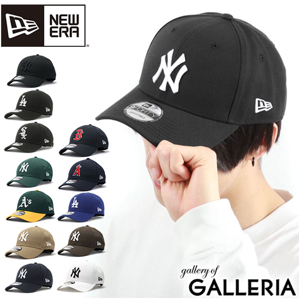 【最大27倍 5/20限定】【正規取扱店】 ニューエラ キャップ メンズ レディース 9FORTY NEW ERA ブランド カジュアル ロゴ ヤンキース ドジャース アメカジ ベースボールキャップ 野球 刺繍 ポリエステル コットン MLB メジャーリーグ