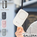 【最大39倍 4/30限定】【正規品1年保証】 ライフオンプロダクツ ハンディファン 首かけ Life on Products 日傘取り付け クリップ ポータブ...
