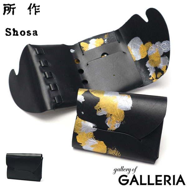 C, G - 【最大46倍 5/25限定】 ノベルティ付 所作 財布 メンズ レディース 本革 Shosa ショサ 三つ折り財布 オシャレ ミニ 革 コンパクト スリム 軽い カード入れ 男性 女性 小銭入れあり 小さい 牛革 日本製 ブランド 黒 cp-2.5 海月