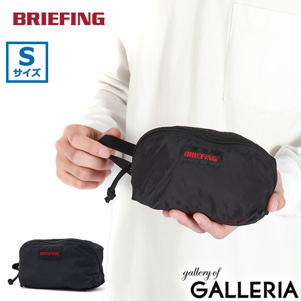 【最大34倍 27日2時迄】【メール便】【日本正規品】 ブリーフィング ポーチ 小物入れ メンズ 小さめ 小さい ブランド BRIEFING ミニ ナイロン 軽量 軽い Sサイズ ハンドル トラベル SOLID LIGHT COLLECTION LIGHT BOX POUCH S BRA241A14のサムネイル