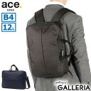 【土日限定最大45倍】【セール30%OFF】 ノベルティ付 【正規品5年保証】 エースジーン ブリーフケース ビジネス B4 A4 ビジネスバッグ メンズ 大容量 3WAY 軽量 ace.GENE 撥水 PC 丈夫 ショルダー ビジネスリュック おしゃれ ナイロン コンビライト2 68455