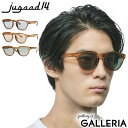 【最大28倍 5/30限定】 ジュガードフォーティーン サングラス jugaad14 OCEAN CLEAR オーシャンクリア オーシャン クリア 軽量 uvカ...