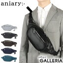 【土日限定最大45倍】 ノベルティ付 【正規取扱店】 アニアリ ボディバッグ メンズ レディース ブランド きれいめ aniary ショルダーバッグ 本革 コン...