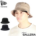 【最大40倍 8/15限定】【正規取扱店】 NEW ERA バケットハット 帽子 メンズ レディース ニューエラ ハット バケハ 綿 オシャレ カジュアル ブランド 刺繍 黒 春夏 秋冬 夏 オールシーズン コットン 旅行 かっこいい MLB Tonal Logo