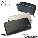【土日限定 最大39倍】 ノベルティ付 IS/IT 長財布 メンズ レディース イズイット 財布 大容量 ブランド ラウンドファスナー 本革 革 レザー 牛革 小銭入れ サイフ おしゃれ 男性 女性 30代 40代 ポリマー ラウンドファスナー長財布 989607