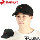 【3日間限定 最大37倍】 マムート キャップ メンズ レディース 大きいサイズ ブランド MAMMUT 帽子 黒 日よけ つば 長い ロゴ 6パネル コットン...