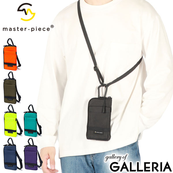 �ں���54�� 13��10�����ۡ������谷Ź�� �ޥ������ԡ��� ���ޥۥ������� ��� ��ǥ����� ��� ���� �֥��� master-piece �ɿ� ������...