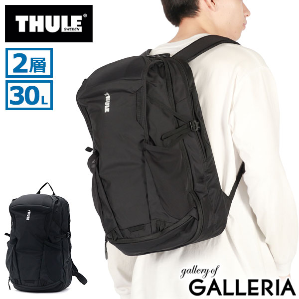 【最大51倍 1/25限定】【正規品2年保証】 スーリー リュック メンズ レディース 大容量 THULE リュックサック バックパック 通学 通勤 ビジネス ブランド おしゃれ 黒 30L 2層 B4 A4 PC収納 15.6inch Thule EnRoute バックパック30L TEBP4416