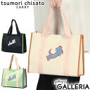 【土日限定 最大41倍】 ノベルティ付 ツモリチサト トートバッグ レディース tsumori chisato CARRY 軽量 軽い バッグ Lサイズ B5 猫 ネコ トート ブランド カジュアル 手提げ オシャレ パイル 刺繍 帆布 日本製 キラネコワッペン ハンドバッグ 50826