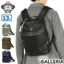 【土日限定最大45倍】 ノベルティ付 【日本正規品】 オロビアンコ リュック メンズ レディース 黒 ブラック Orobianco バッグ おしゃれ ビジネス ...
