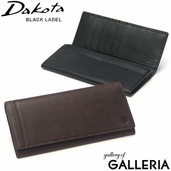 キーホルダー&ノベルティ付 ダコタブラックレーベル 長財布 メンズ 薄い かぶせ Dakota BLACK LABEL 財布 ブランド 革 本革 軽量 軽い 薄型 スリム 小銭入れあり リバー5 0620725