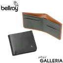 【正規品3年保証】 ベルロイ 二つ折り財布 メンズ レディース ブランド Bellroy 財布 二つ折り 薄い 薄型 本革 革 コンパクト 軽量 軽い スキミン...