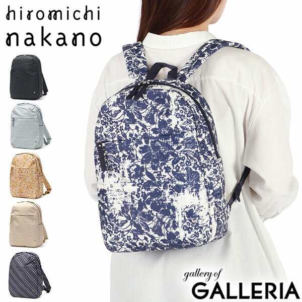 楽天市場】hiro(バックパック・リュック|レディースバッグ 楽天市場】hiro(バックパック・リュック|レディースバッグ