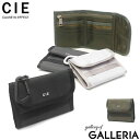 CIE 財布 三つ折り財布 メンズ レディース ブランド コンパクト シー 三つ折り ミドルウォレット オシャレ 小銭入れあり 外側 薄い 防水 撥水 軽量 軽...