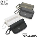 CIE 財布 三つ折り財布 メンズ レディース ブランド コンパクト シー 三つ折り ミニ財布 ミニウォレット 小さめ ミニ オシャレ 薄い 防水 撥水 軽量 ...