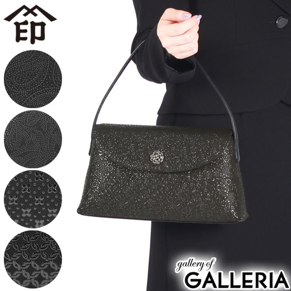楽天市場】軽量 バッグ(ブランド印傳屋)(レディースバッグ 楽天市場】軽量 バッグ(ブランド印傳屋)(レディースバッグ