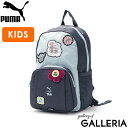 【3日間限定 最大37倍】 プーマ リュック キッズ PUMA 小さめ キッズリュック 男の子 女の子 ミニリュック キッズバッグ 子供用 ブランド おしゃれ ...