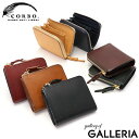 Wノベルティ付 コルボ 財布 メンズ レディース コンパクト CORBO. 本革 ブランド ファスナー 黒 日本製 ミニ財布 小さめ 小さい 軽量 革 レザー ...