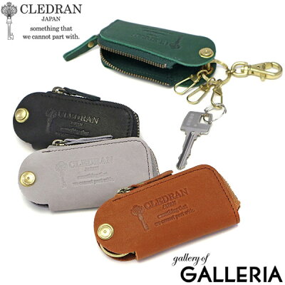 クレドラン キーケース レディース スマートキー ブランド CLEDRAN 革 牛革 本革 おしゃれ コンパクト ミニ 小さい 軽量 シンプル 日本製 REVEN CL-3324