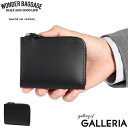 ノベルティ付 【正規品2年保証】 ワンダーバゲージ 財布 メンズ 二つ折り コンパクト WONDER BAGGAGE 二つ折り財布 L字ファスナー ファスナー ...