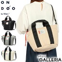 【3連休限定 最大54倍】 ONDOO トートバッグ レディース ファスナー付き 小さめ バッグ ブランド オンドー B5 ショルダーバッグ 斜め掛け 斜めがけ 2WAY トート ユニセックス 撥水 キルティング シンプル 大人 キルティング2wayトートバッグ NC002