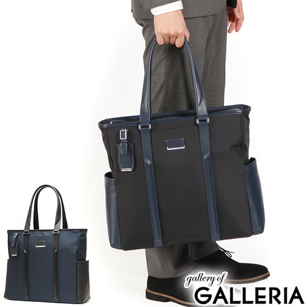 楽天市場】TUMI(テイスト(ファッション)オフィス・ビジネス 楽天市場】TUMI(テイスト(ファッション)オフィス・ビジネス