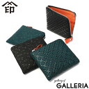 【土日限定最大45倍】 印傳屋 小銭入れ レディース メンズ 革 ブランド コインケース 財布 INDEN-YA L字ファスナー ミニ財布 ミニ ミニマル コン...