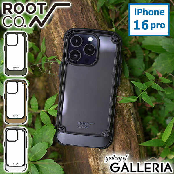 楽天市場】iphone13pro ルートコー(ケース・カバー 楽天市場】iphone13pro ルートコー(ケース・カバー