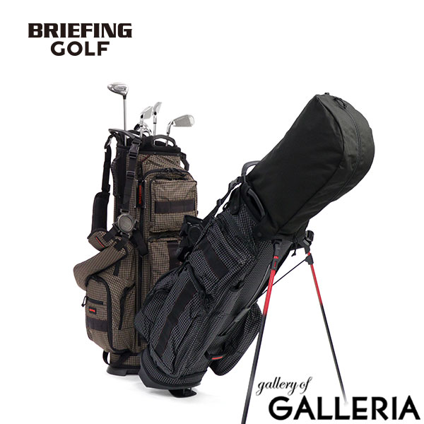 ノベルティ付 【日本正規品】 ブリーフィング ゴルフ キャディバッグ メンズ レディース スタンド 軽量 軽い かっこいい BRIEFING GOLF おしゃれ 8.5型 4分割 ブランド ゴルフバッグ 自立 撥水 RENNSPORT CR-7 #03 BRG243D01