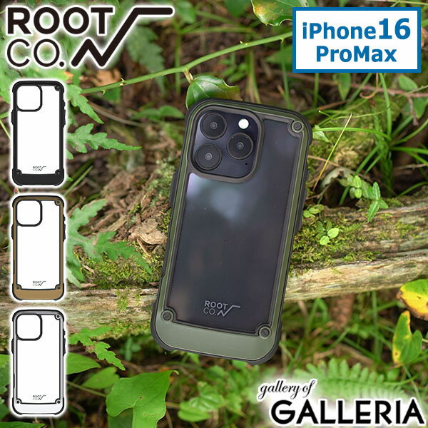 【最大52倍 6/5限定】【6ヶ月保証】 ルートコー スマホケース ROOT CO. iPhone16ProMax スマホ ケース iPhoneケース アイフォンケース iPhone アイフォン アイフォンケース16ProMax アップル ブランド シンプル おしゃれ 耐衝撃 衝撃 軽量 GST-4367