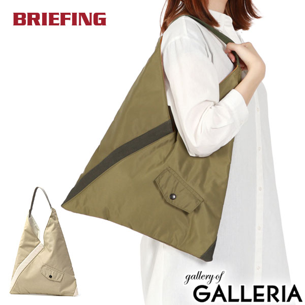 楽天市場】ブリーフィング トート（テイスト（ファッション