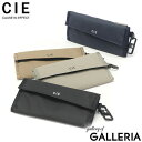 【土日限定 最大39倍】 ノベルティ付 CIE 長財布 メンズ レディース シー 財布 ブランド 大容量 カード カード収納 軽い 軽量 かぶせ 小銭入れ シンプル 無地 日本製 防水 ナイロン ロングウォレット 黒 カジュアル VARIOUS LONG WALLET 021850