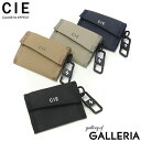 CIE 三つ折財布 メンズ レディース かわいい シー 財布 ブランド コンパクト ミニ ミニ財布 ミニウォレット 小さい マジックテープ 黒 ブラック ナイロ...