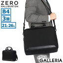 【土日限定 最大49倍】【セール30%OFF】【日本正規品】 ゼロハリバートン ブリーフケース ビジネスバッグ メンズ 大容量 出張 ナイロン ZERO HAL...