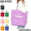【3連休限定 最大45倍】 ミルクフェド トートバッグ レディース 大きめ B4 A4 ブランド キャンバス MILKFED. トート バッグ キャンバストート 軽量 軽い 大容量 縦 縦型 かわいい 無地 ロゴ おしゃれ 学生 大学生 カラー MERCI LOGO TOTE 103243053011