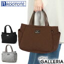 【土日限定 最大41倍】 ルートート トートバッグ レディース 小さめ ROOTOTE バッグ ミニトート 軽量 軽い ブランド かわいい おしゃれ キルティング キルト ナイロン 仕切り 自立 A5 撥水 デリ パルーティ LT.デリ.パルーティ.Quilt-C 1332