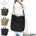 【土日限定 最大41倍】 ノベルティ付 【正規取扱店】 スタンダードサプライ トートバッグ レディース メンズ 大きめ 大容量 ブランド STANDARD SUPPLY 軽量 軽い 通勤 ナイロン B4 A4 日本製 2WAY 斜めがけ SIMPLICITY CORDURA STAND UP 2WAY TOTE