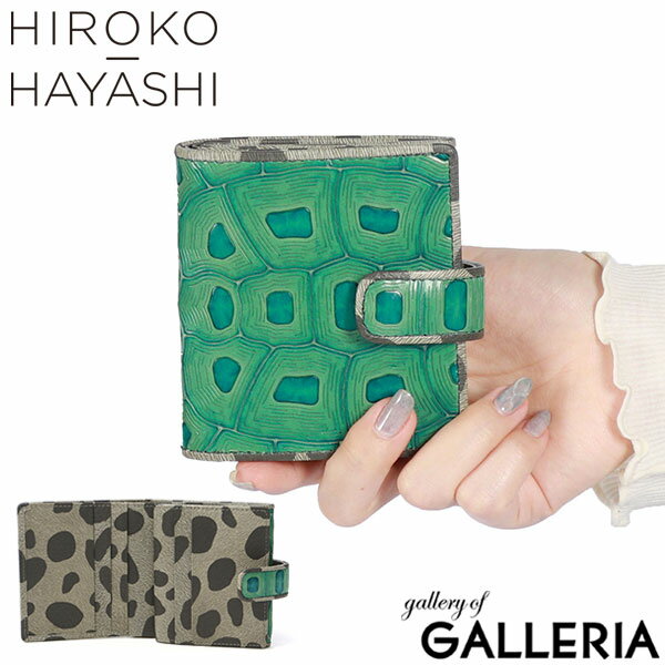 �ں���54�� 13��10������ �ҥ��� �ϥ䥷 ���� ��ǥ����� ����ѥ��� ����ޤ� HIROKO HAYASHI ����� �֥��� �ܳ� ���� �쥶�� ����...