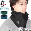 【最大63倍 7/10限定】【日本正規品】 チャムス ネックウォーマー メンズ レディース ブランド CHUMS おしゃれ 防寒 リバーシブル 暖かい 秋冬 秋...
