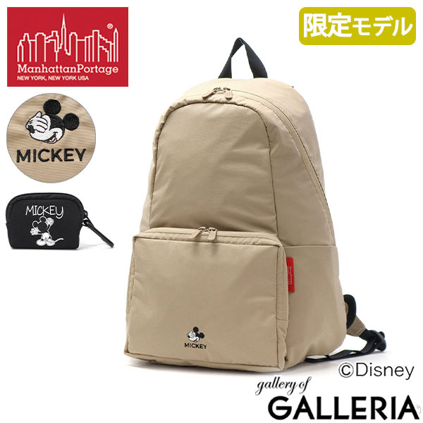 楽天市場】ミッキー リュック(ブランドマンハッタンポーテージ 楽天市場】ミッキー リュック(ブランドマンハッタンポーテージ