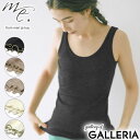 【最大55倍 7/30限定】 me. インナー 下着 レディース ミードット me タンクトップ ウール ベージュ 冬 夏 保湿 放湿 女性 インナーウェア お...