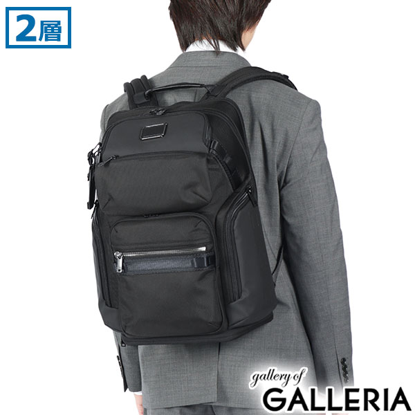 楽天市場】tumi alpha bravo ノックスの通販 楽天市場】tumi alpha bravo ノックスの通販