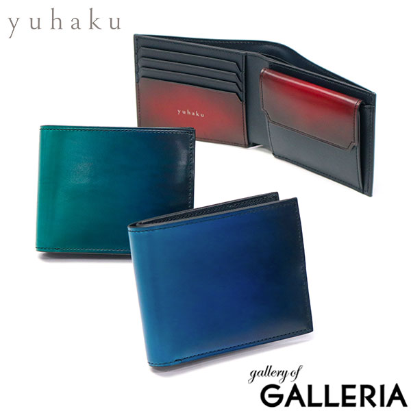 楽天市場】yuhaku(形状(財布)二つ折り財布)の通販 楽天市場】yuhaku(形状(財布)二つ折り財布)の通販