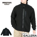 【3日間限定 最大28倍】 【セール30%OFF】 ノベルティ付 【日本正規品】 ブリーフィング ゴルフ ジャケット メンズ 秋冬 秋 冬 カジュアル BRIE...