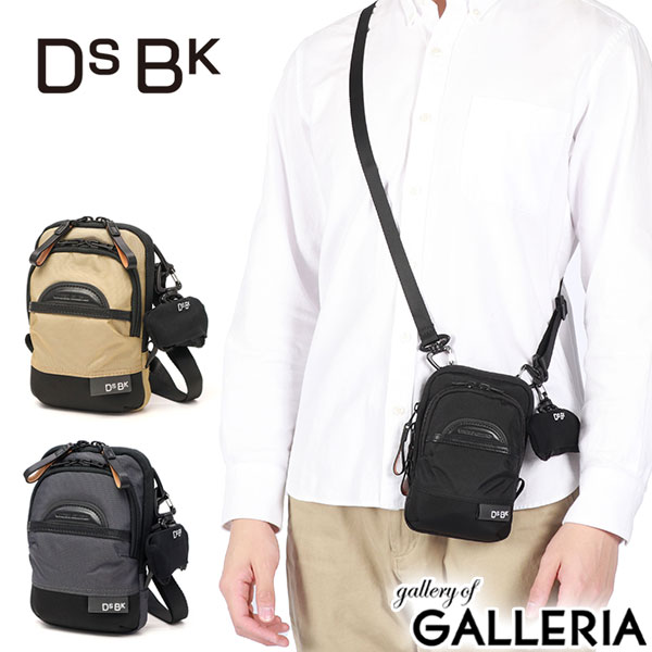 リメイク カーキ メッセンジャーバッグ ドリンクホルダー付き 楽天市場