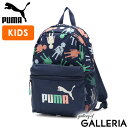 【3日間限定 最大37倍】 プーマ リュック キッズ PUMA キッズリュック 小さめ 男の子 女の子 ミニリュック キッズ用 子供 小学生 軽量 軽い かわい...