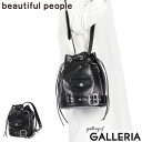 【最大39倍 16日2時迄】 ビューティフルピープル ショルダーバッグ レディース 斜めがけバッグ ブランド beautiful people ショルダー バッ...