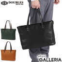 【最大48倍 4/30限定】 ダブルス トートバッグ メンズ 大きめ A4 ファスナー付き DOUBLES トート バッグ カジュアル ブランド 本革 ビジネスバッグ 肩掛け 底鋲 鞄 横型 大容量 レザー 旅行 ビジネス ブラック 通勤バッグ 通勤 軽量 軽い XSN-7720(4)